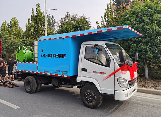 車載式混凝土濕噴臺車發(fā)貨現場